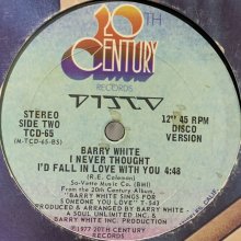 他の写真1: Barry White - It's Ecstasy When You Lay Down Next To Me (12'')