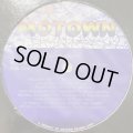 Teena Mari - Square Biz (12'')
