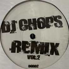 他の写真2: Jay-Z feat. The Notorious B.I.G. - Brooklyn's Finest (DJ Chops Remix) (12'')