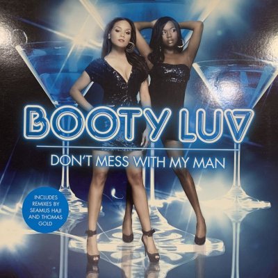 画像1: Booty Luv - Don't Mess With My Man (12'')