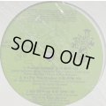 V.A. - Wicked Mix 28 (inc. Janet Jackson - If, Shanice - It's For You and more...) (12'')