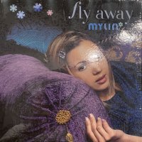 Mylin - Fly Away (12'')