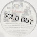 Nelly feat. Kelly Rowland - Dilemma (Best Remixes) (12'')