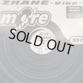 Zhane - Vibe (Cutee B Club Mix) (12'')