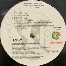 他の写真1: Solo - Heaven (Remix Hip Hop Joint) (12'')