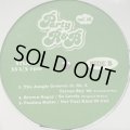 V.A. - Party R&B Vol.18 (inc. Peter Andre - Never Gonna Give You Up etc...) (12'')