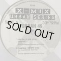 Athena Cage - Hey Hey (X-Mix) (b/w Product G&B - Cluck Cluck X-Mix) (12'')