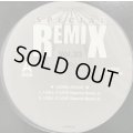 Lionel Richie - I Call It Love (Special Remix Vol.33) (12'')