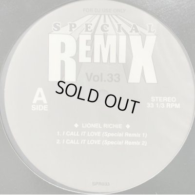 画像1: Lionel Richie - I Call It Love (Special Remix Vol.33) (12'')