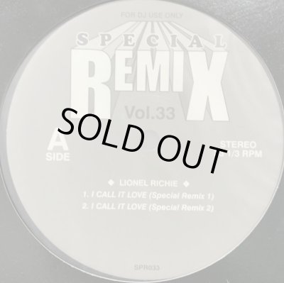 Mix Series - FATMAN RECORDS