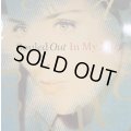 Souled Out - In My Life (12'')