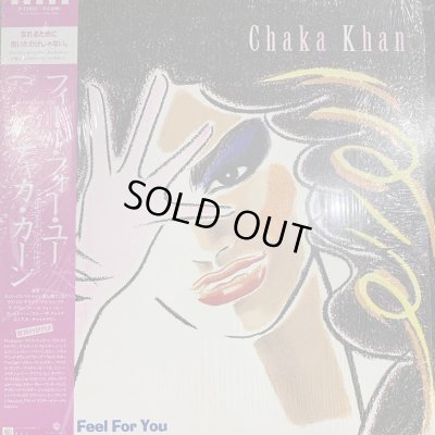 画像1: Chaka Khan - I Feel For You (inc. Through The Fire, Eye To Eye and more) (LP)