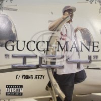 Gucci Mane  feat. Young Jeezy & Boo - Icy (12'')