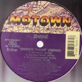 Zhane - Groove Thang (Remix) (12'')