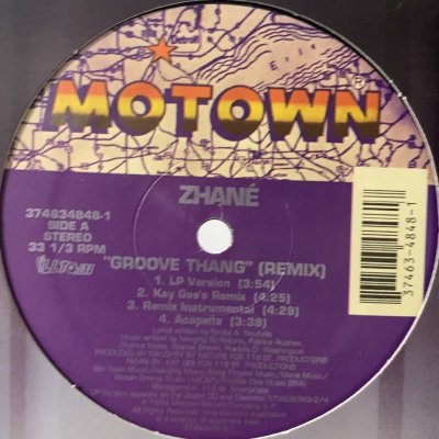 Zhane - Groove Thang (12'') - FATMAN RECORDS