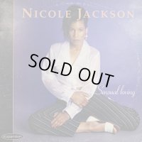 Nicole Jackson - Sensual Loving (inc. A Little Dab etc...) (LP)
