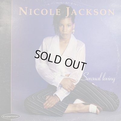 画像1: Nicole Jackson - Sensual Loving (inc. A Little Dab etc...) (LP)
