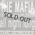 The Mafia Introducing Lisa Baron - All Night Long (12'')
