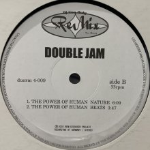他の写真1: Double Jam - The Power Of Human Nature (DJ Use Only Remix) (12'')