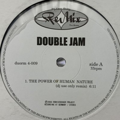 画像1: Double Jam - The Power Of Human Nature (DJ Use Only Remix) (12'')