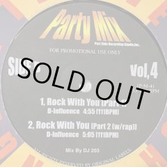 【5枚まとめ】Party R&B vol. 3, 4, 12, 15, 19 Chi Chi Girls パフスリーブティアードチュールドレス 3-5歳