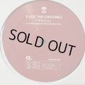 Kick The Can Crew - マルシェ (12'')