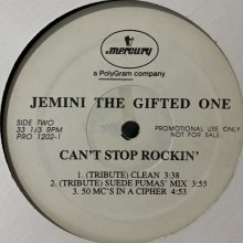 他の写真1: Jemini The Gifted One - Can't Stop Rockin' (Tribute) (12'')