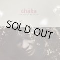 Chaka Khan - Love You All My Lifetime (Album Version Edit) (12'')