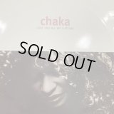 Chaka Khan - Love You All My Lifetime (Album Version Edit) (12'')