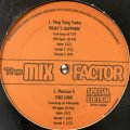V.A. - The Mix Factor Special Edition (inc. Maroon 5 - This Love, J-Kwon vs. 50 Cent - Tipsy In Da Club and more..) (12''×2)