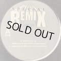 Shinehead - Jamaican In New York (Special Remix) (b/w Try My Love Special Remix) (12'') (コンディションの為特価!!)