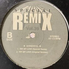他の写真1: Shinehead - Jamaican In New York (Special Remix) (b/w Try My Love Special Remix) (12'') (コンディションの為特価!!)