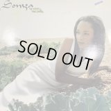 Sonya - Angel (b/w Let This Love Be) (12'')