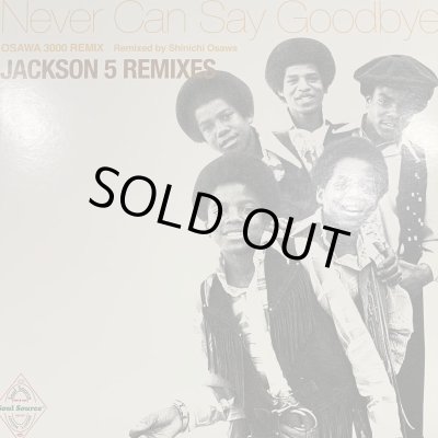 Michael Jackson With The Jackson 5 - I Want You Back ('88