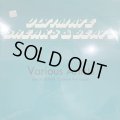 Various - Ultimate Breaks & Beats Vol.10 (inc. Esther Williams - Last Night Changed It All and more) (12''×2)