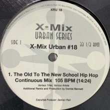 他の写真1: Wyclef Jean - We Trying To Stay Alive (X-Mix) (b/w The Old To The New School Hip Hop Continuous Mix) (12'')