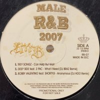V.A. - Male R&B 2007 (inc. Tank - I Hate U etc...) (12'')