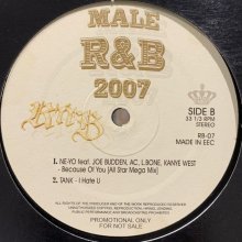 他の写真1: V.A. - Male R&B 2007 (inc. Tank - I Hate U etc...) (12'')