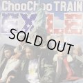 Exile - Choo Choo Train (12'')