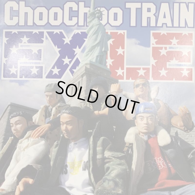 Exile - Choo Choo Train (12'') - FATMAN RECORDS
