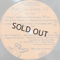 Various - Ghetto Jams 12 (inc. Next - Wifey Remix and more) (12'')