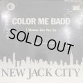 Color Me Badd  - I Wanna Sex You Up (12'')