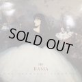Basia - The Sweetest Illusion (LP) (inc. Third Time Lucky)