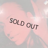 Sade - Kiss Of Life (12'')