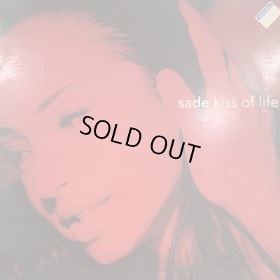 画像1: Sade - Kiss Of Life (12'')