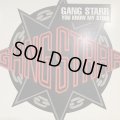 Gang Starr - You Know My Steez (12'')