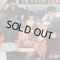 The Cool Notes - In Your Car (12'')