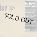 Folder - Now And Forever (DJ Hasebe Remix) / Parachuter (12'')