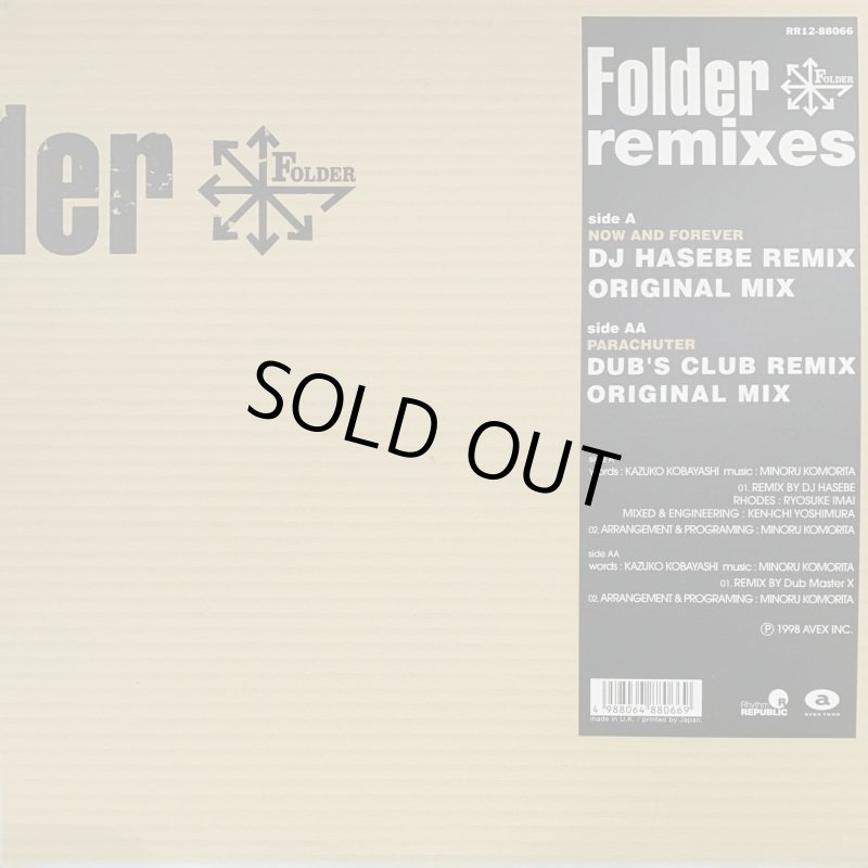 Folder - Now And Forever (DJ Hasebe Remix) / Parachuter (12