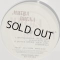 Mutya Buena - Real Girl (Exclusive Mix) (12'') 
